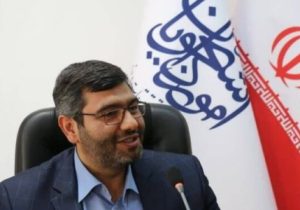 انتصاب استاد دانشگاه تبریز به عنوان سرپرست معاونت بورس و امور دانشجویان خارج سازمان امور دانشجویان