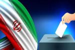 برگزاری الکترونیکی دور دوم انتخابات مجلس در تبریز