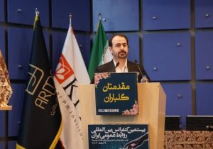 روابط‌عمومی سنتی دیگر پاسخگوی نیازها نیست