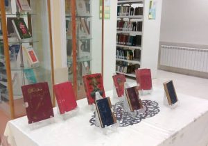 بازگشت چند کتاب کمیاب به کتابخانه تربیت تبریز