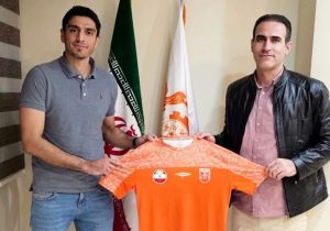 یارغار مس سونگون تمدید کرد