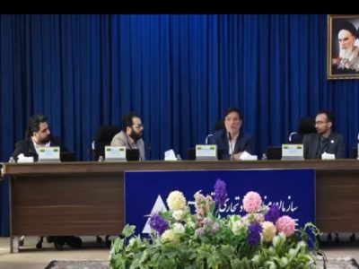 برگزاری نشست روابط عمومی های مناطق آزاد و ویژه اقتصادی کشور در ارس