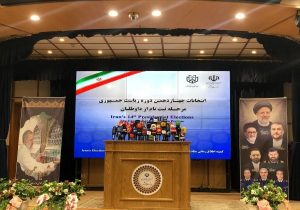 فعال سیاسی اصلاح طلب: تندرو‌ها بیایند، بحران تشدید می‌شود / اصلاح‌طلب‌ها بلاتکلیفند، اصولگرایان گرفتار انشقاق!