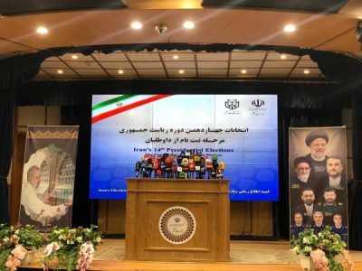 فعال سیاسی اصلاح طلب: تندرو‌ها بیایند، بحران تشدید می‌شود / اصلاح‌طلب‌ها بلاتکلیفند، اصولگرایان گرفتار انشقاق!
