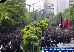 خاکسپاری استاندار شهید آذربایجان شرقی در مراغه