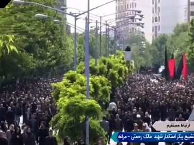 خاکسپاری استاندار شهید آذربایجان شرقی در مراغه