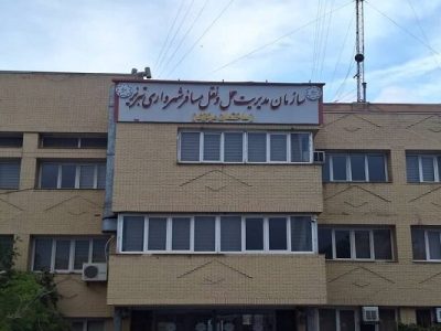 سازمان مدیریت حمل و نقل مسافر شهرداری تبریز فعالیت رسمی خود را شروع کرد