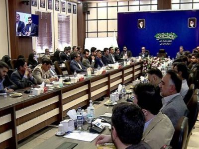 برگزاری نشست مجمع ناظران مردمی دیوان محاسبات در تبریز