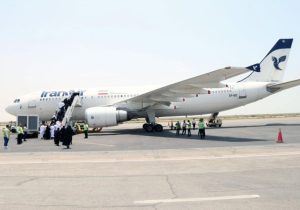 ۲۶۲ نفر از فرودگاه تبریز راهی سرزمین وحی شدند