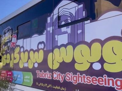 سفری کوتاه در دل تبریز!