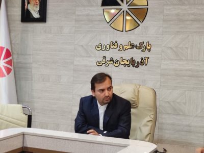 تجاریسازی و بازاریابی محصول یک علم است
