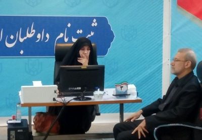 علی لاریجانی داوطلب نامزدی انتخابات ریاست جمهوری ش