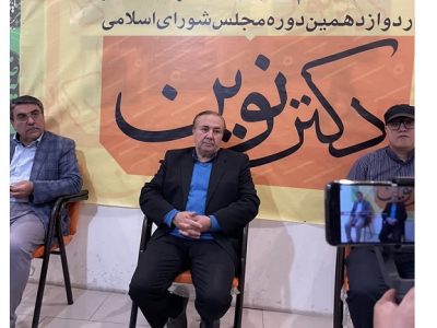 اولویت اساسی مجلس باید توجه به اقتصاد و مبارزه با فساد باشد