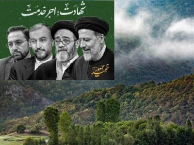 ساخت یادمان شهید جمهور در محل سقوط بالگرد