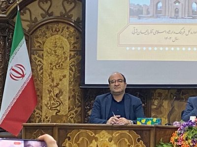رشد ۲۶۸ درصدی کتب امانتی در آذربایجان شرقی