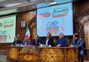 مدیرعامل شرکت برق منطقه‌ای آذربایجان در جمع خبرنگاران رسانه‌های گروهی: