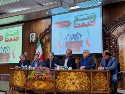 مدیرعامل شرکت برق منطقه‌ای آذربایجان در جمع خبرنگاران رسانه‌های گروهی: