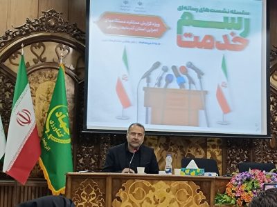 افزایش تراز دریاچه ارومیه با تکمیل کانال کانی‌سیب در دولت سیزدهم