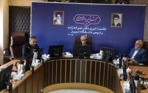 بدون هماهنگی دانشگاه، کسی حق ورود به اراضی آن را ندارد
