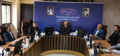 بدون هماهنگی دانشگاه، کسی حق ورود به اراضی آن را ندارد