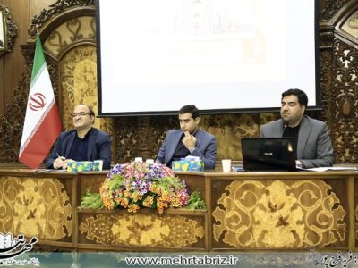 گزارش تصوری سلسله نشستهای با اصحاب رسانه باموضوعیت رسم خدمت دستگاهای اجرای اذربایجان شرقی