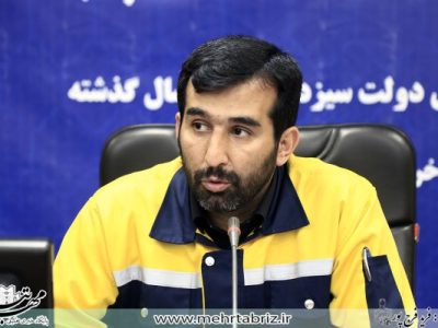 گزارش تصویری نشست مدیرکل پست آذربایجان شرقی با اصحاب رسانه