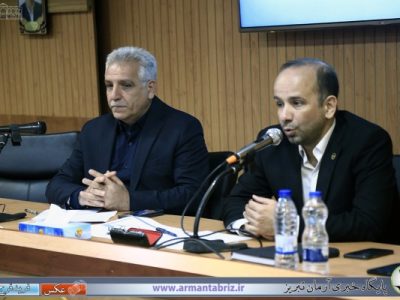 گزارش تصویری نشست خبری مدیران عامل صنعت برق آذربایجان شرقی