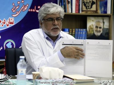 گزارش تصویری دریافت نشان درجه یک عالی بیمارستان محلاتی