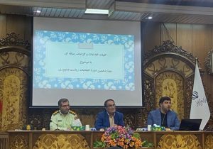 رسانه میتواند نقش اصلی در افزایش مشارکت و حضور پرشور مردم در انتخابات ایفا کنند