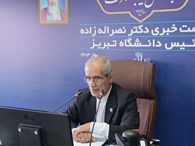 دانشگاه تبریز به دنبال بین المللی شدن/۲ دانشمند مرتبط با صنعت کشور در دانشگاه تبریز