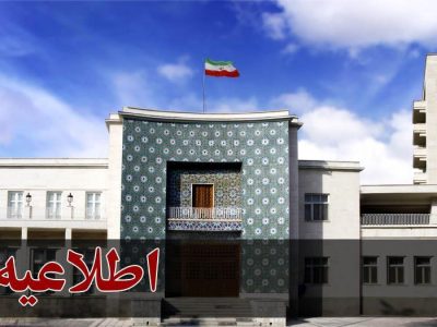 تغییر ساعت کاری اداری آذربایجان شرقی از ۱۵ خرداد