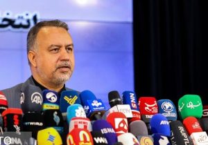 تبلیغات انتخابات ریاست‌جمهوری آغاز شد
