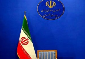 لیست نهایی کاندیداهای انتخابات ریاست جمهوری ۱۴۰۳/ چه کسانی امروز ثبت‌نام کردند؟