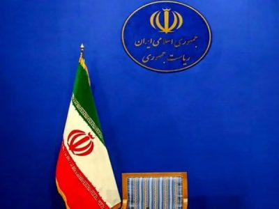 لیست نهایی کاندیداهای انتخابات ریاست جمهوری ۱۴۰۳/ چه کسانی امروز ثبت‌نام کردند؟