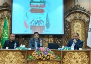 فعالیت ۳۰۰ شرکت کلینیک کشاورزی در استان