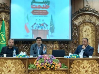 فعالیت ۳۰۰ شرکت کلینیک کشاورزی در استان