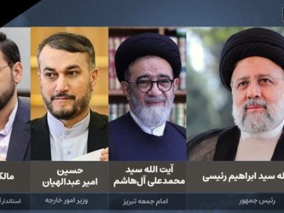 پیام تسلیت سفیر ژاپن در جمهوری اسلامی ایران در پی شهادت آیت الله رئیسی و هیات همراه