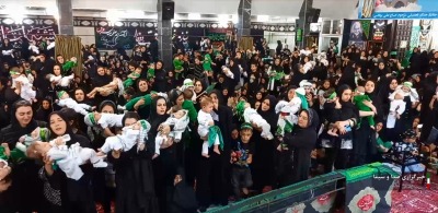 میثاق عاشورایی شیرخوارگان حسینی آذربایجان شرقی