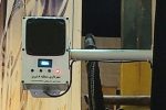 نصب سیستم سخنگوی راهنمایی رانندگی در تقاطع خیابان امام خمینی(ره) و رضا نژاد