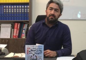 برای اولین بار  مسابقات “ورلر اسکی “در تبریز انجام می‌شود