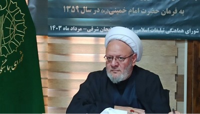 رویکرد اصلی این مجموعه انقلابی بهره مندی از نخبگان و ایده های جدید جوانان است
