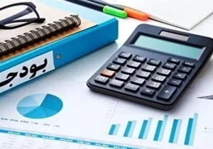 ناترازی بودجه و لزوم شفافیت در تحویل دولتها