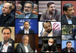 امروز وزرا در حیاط دولت چه گفتند؟/ از توضیحات رئیس سازمان انرژی اتمی درباره شلیک پدافند هوایی در جاده قم تا آزاد شدن واردات خودرو برای همۀ ایرانیان