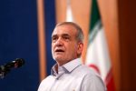 پزشکیان: بیشتر از آنچه که هست، بزرگم نکنید/اصلاحات دفاع از فرد، گروه یا جناحی نیست