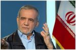 «مسعود پزشکیان» رئیس‌جمهور منتخب مردم ایران شد