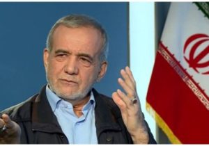«مسعود پزشکیان» رئیس‌جمهور منتخب مردم ایران شد