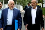 صدور اولین حکم مسعود پزشکیان برای محمدجواد ظریف
