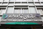 این ۶ نشان تجاری را نخرید