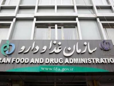 این ۶ نشان تجاری را نخرید