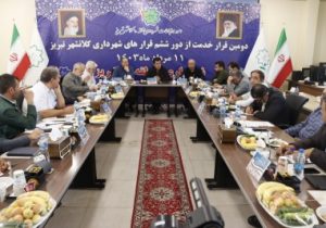 تخصیص اعتبار احیای میدان تاریخی”صاحب‌آباد” تبریز در بودجه ۱۴۰۳